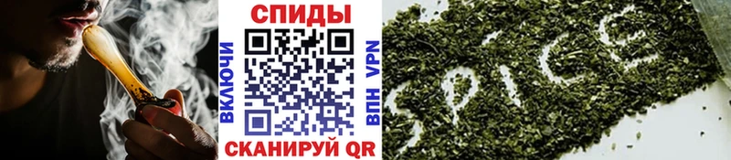 Купить где  Гусиноозёрск  Бутират оксибутират 