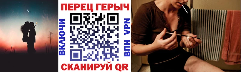 Купить закладки  Гусиноозёрск  Героин VHQ 