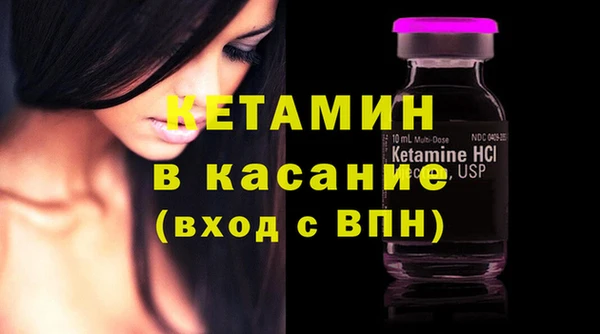 кокаин колумбия Аркадак