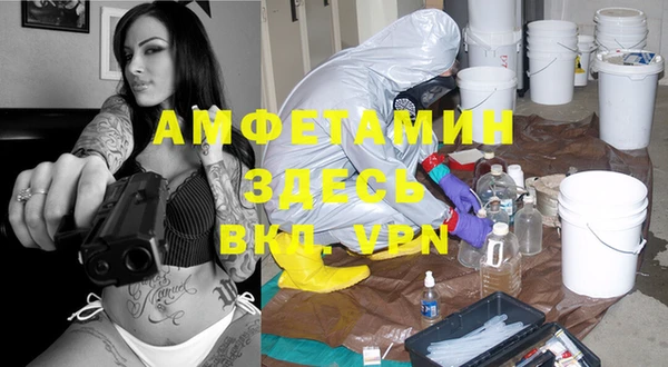 кокаин колумбия Аркадак