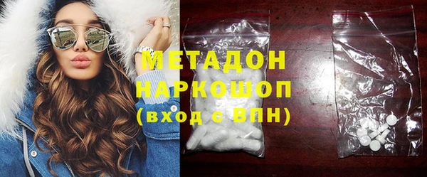 кокаин колумбия Аркадак