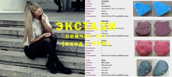 кокаин колумбия Аркадак