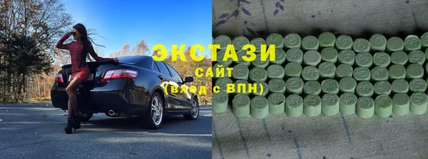 кокаин колумбия Аркадак