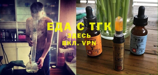 кокаин колумбия Аркадак