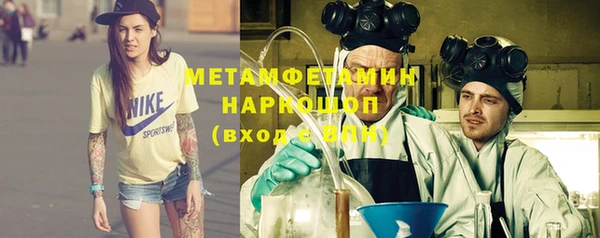 кокаин колумбия Аркадак
